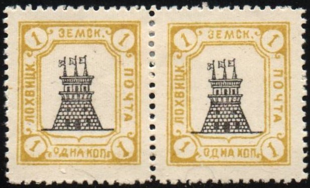Zemstvo - Karkov-Ostrov Chuchin 1 Schmidt 1 Chuchin 3 Schmidt 3 Chuchin 4 Schmidt 4 Chuchin 5 Schmidt 5 Chuchin 6 Schmidt 6 Chuchin 7 Schmidt 7 Chuchin 8 Schmidt 8 Chuchin 9 Schmidt 10 Chuchin 0 Chuchin 2 Schmidt 2 Chuchin 7 Schmidt 6 Chuchin 8 Schmidt 9 Chuchin 9 Schmidt 10 Chuchin 10 Schmidt 15 Chuchin 10 Schmidt 11 Chuchin 11 Schmidt 16 Chuchin 16 Schmidt 25 Chuchin 21 Schmidt 14 Chuchin 22 Schmidt 20 Chuchin 24 Schmidt 22 Chuchin 31 Schmidt 32 Chuchin 32 Schmidt 33 Chuchin 33 Schmidt 38 Chuchin 33b Schmidt 40 